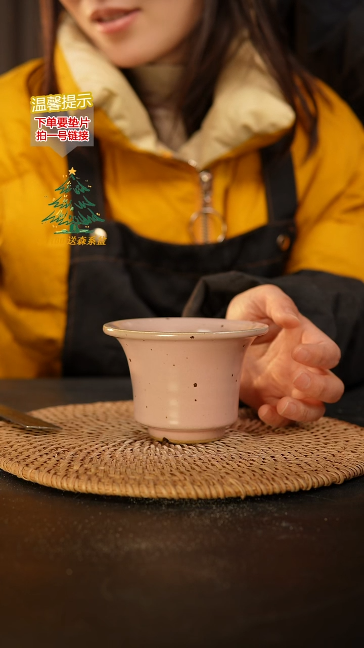 瓷片 外口径约10  外高约7