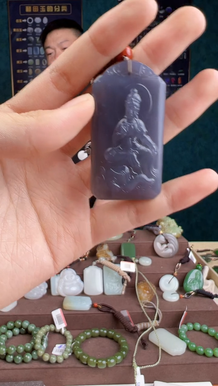 【闪购商品】和田玉颈饰未镶嵌ZZ 拍一发一 多样性发货