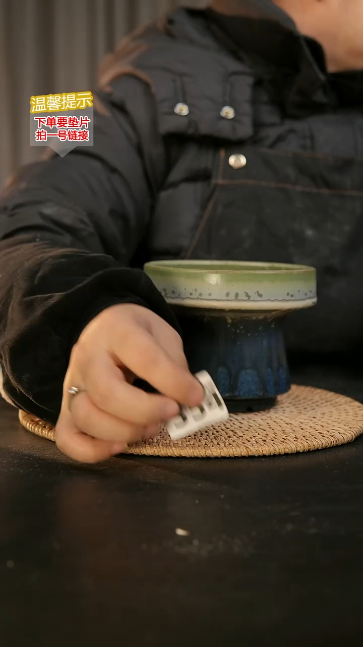 瓷片内口径约11-12外高11