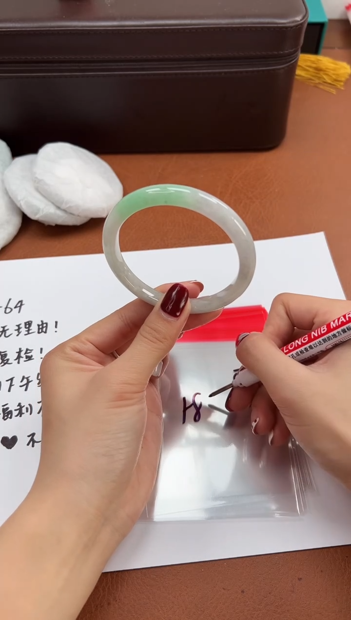 缅风精品手镯礼盒装87