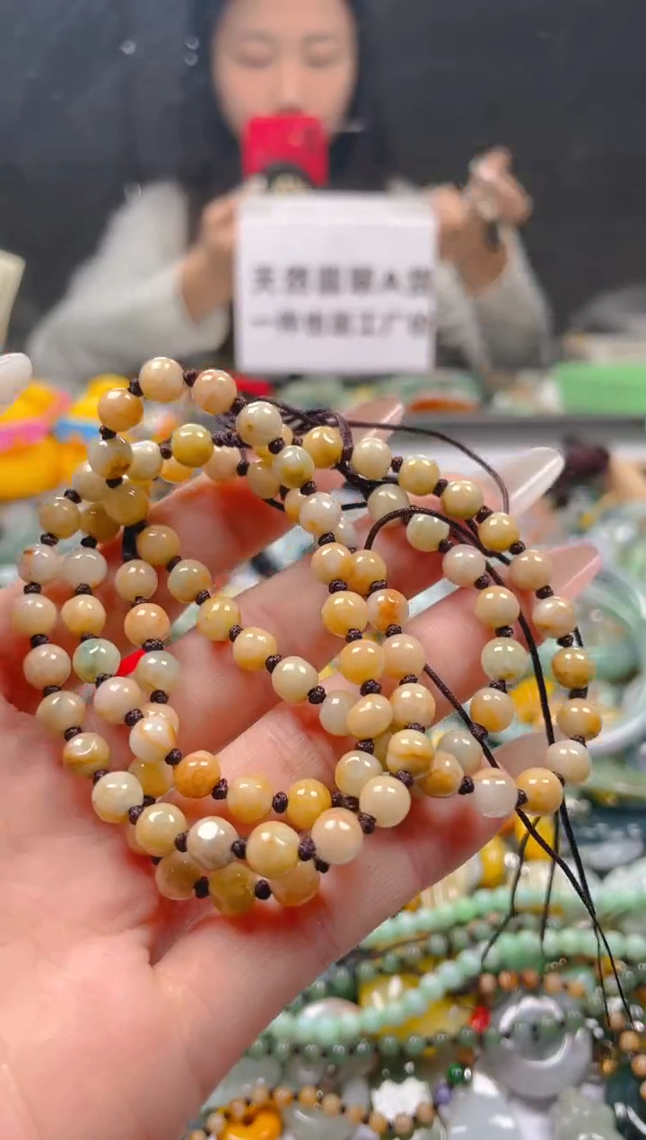 【闪购商品】翡翠颈饰未镶嵌5-6MM/B/翡翠A货一图一物