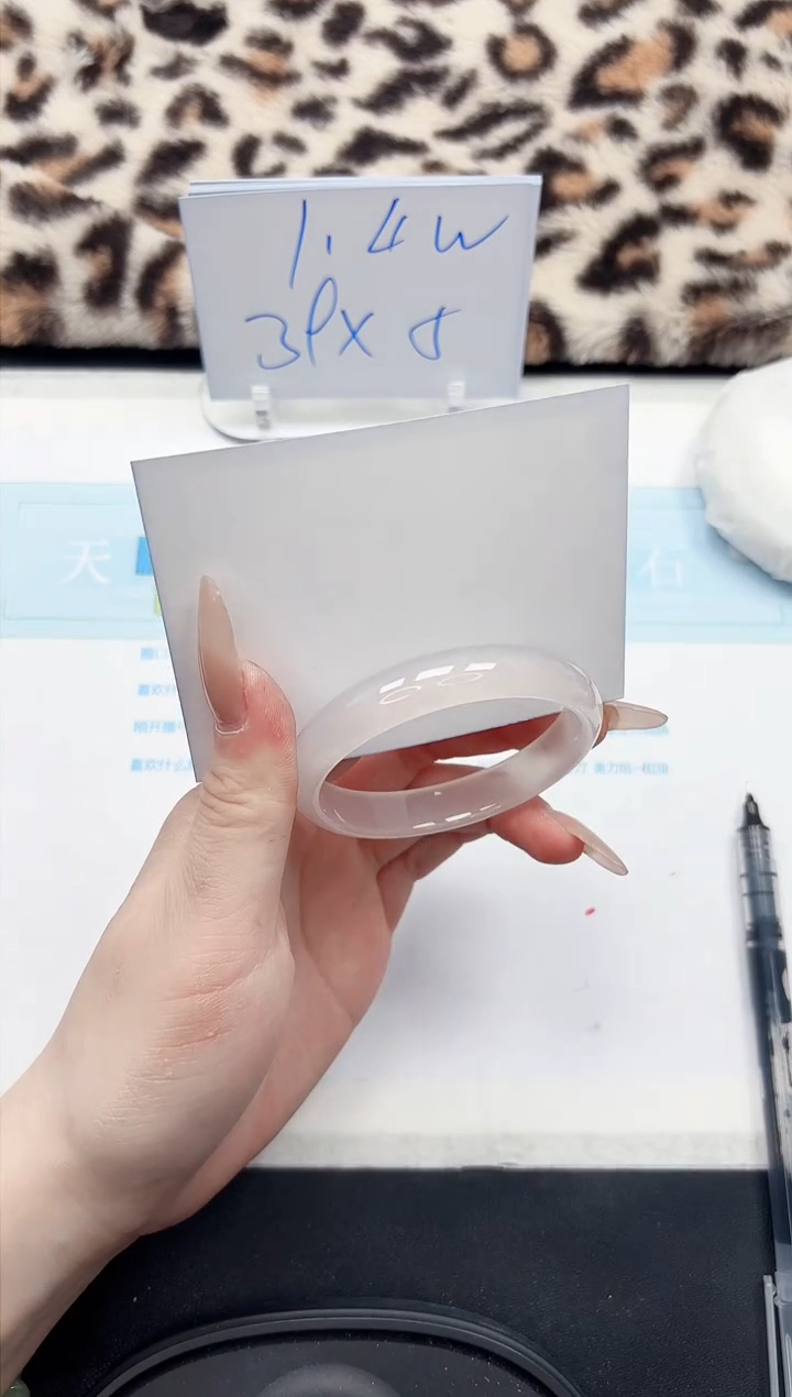 【闪购商品】石英质玉手镯未镶嵌174-51