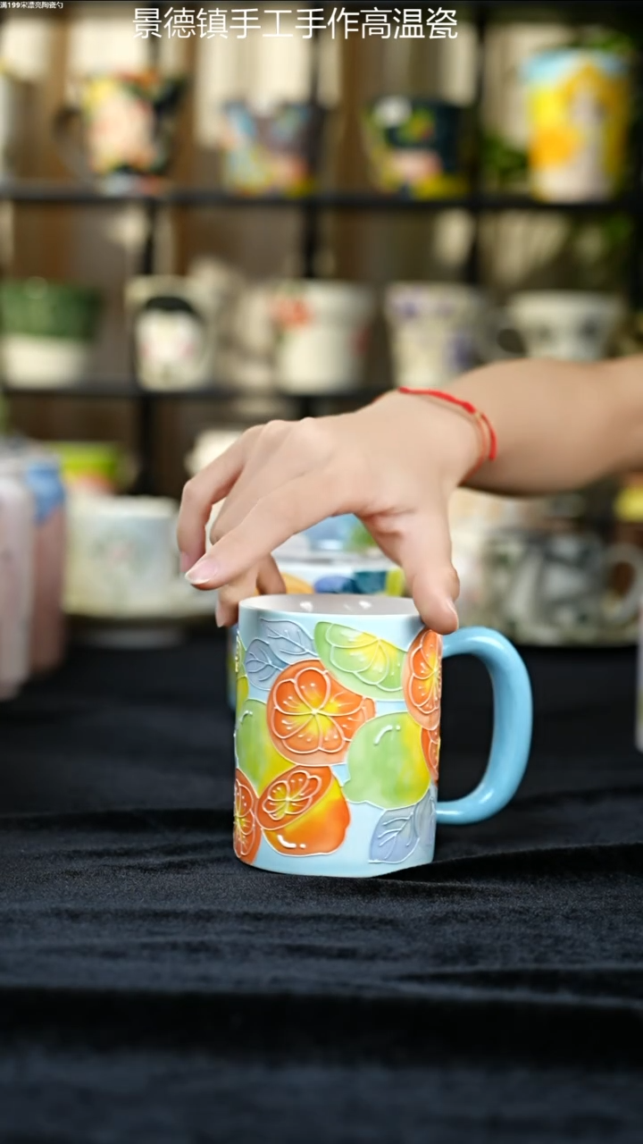 杯子景德镇手绘手持杯
