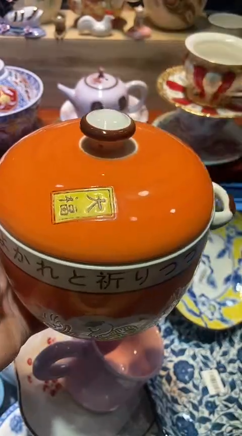 瓷片1111111111111@@1
