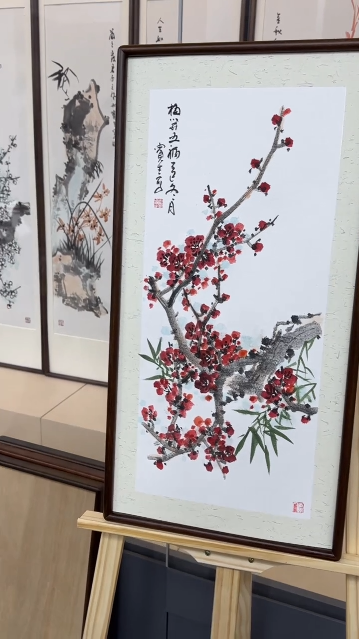 书法国画张老师精品手写35*68梅花