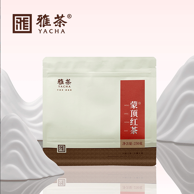 雅茶红茶自立袋办公室茶口粮茶特色产区茶叶250g一级茶叶