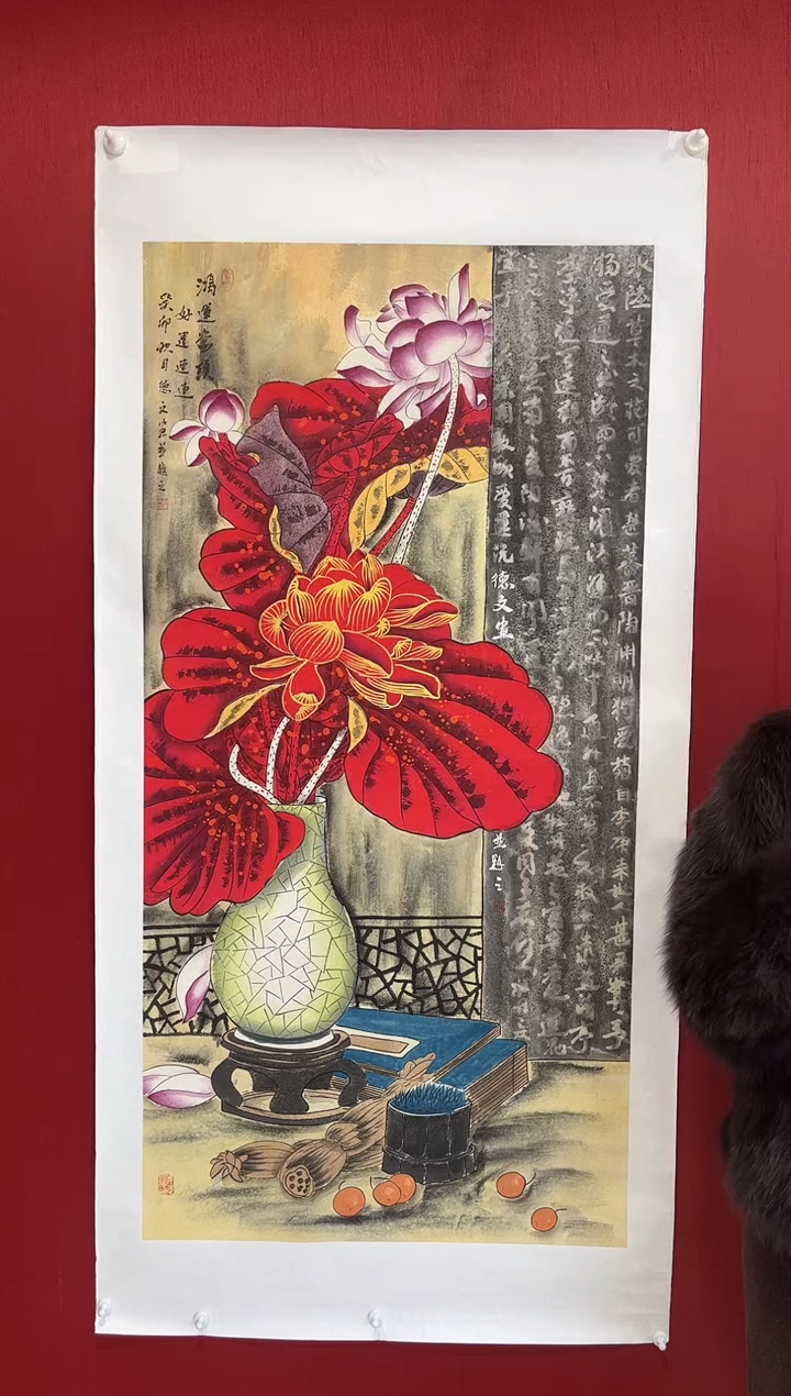 国画蒋德文老师画作