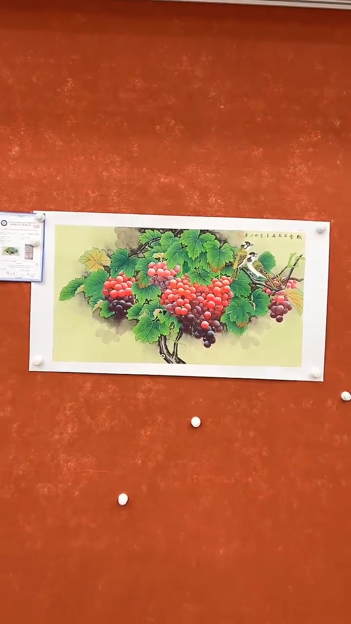 【闪购商品】国画3.7-国检2-黄春香-三尺037