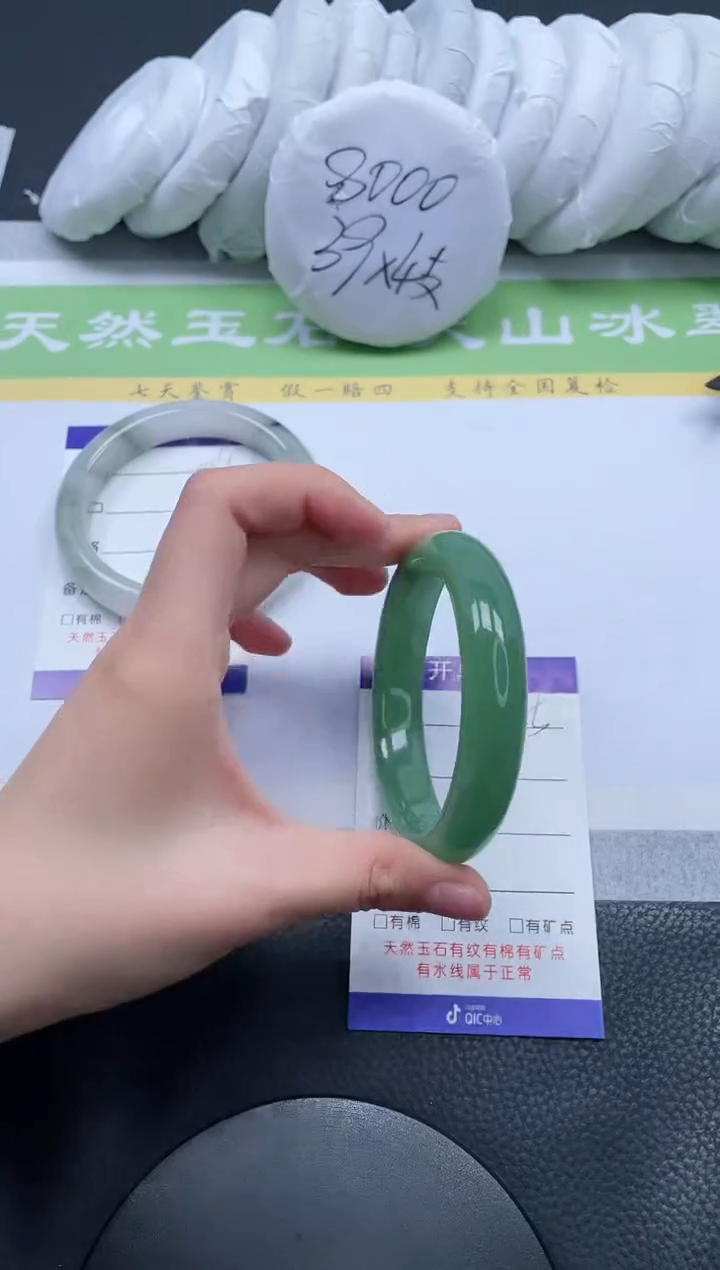 【闪购商品】石英质玉手镯未镶嵌A115-60+