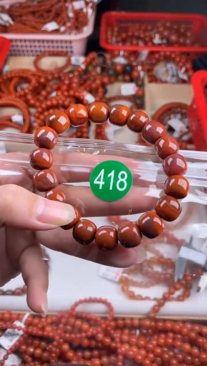 【闪购商品】南红玛瑙珠宝奇石未镶嵌418-11+