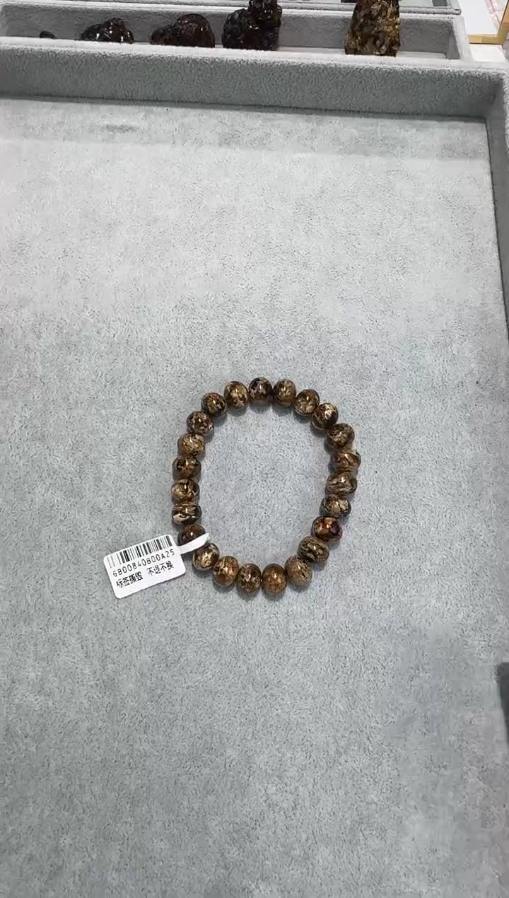 手链琥珀未镶嵌跑***鱼抚顺琥珀  干白花        10MM 