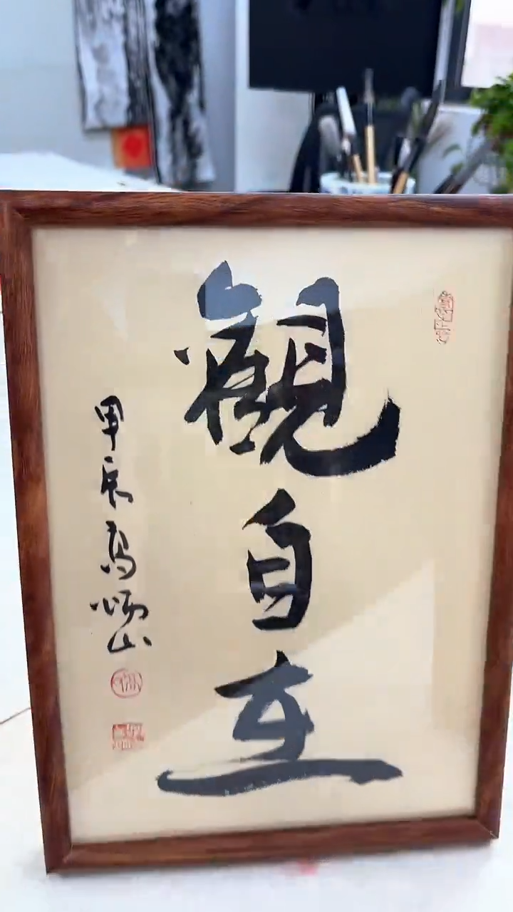 【闪购商品】老师老师老师老师老师老师