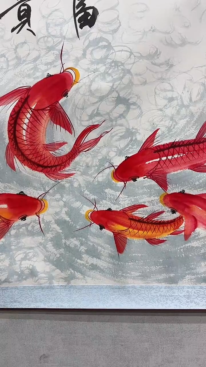 国画张文富张文富