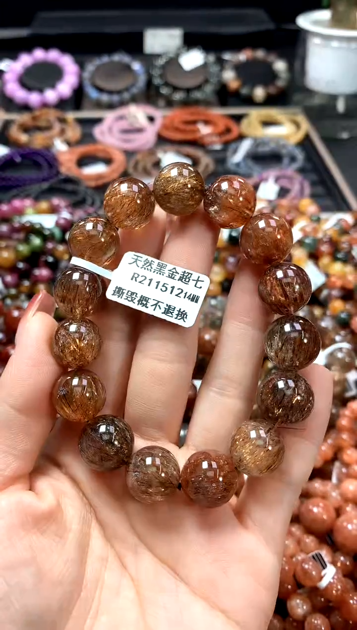 【闪购商品】水晶手串未镶嵌14*******