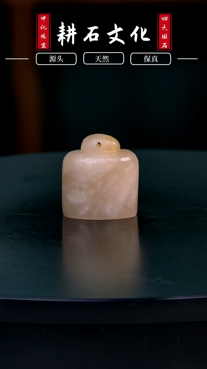 【闪购商品】老挝石北部黄银田3*2.1*3.2