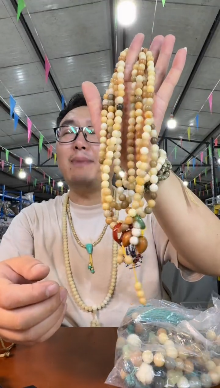 菩提根/象牙果手串A35实物为准