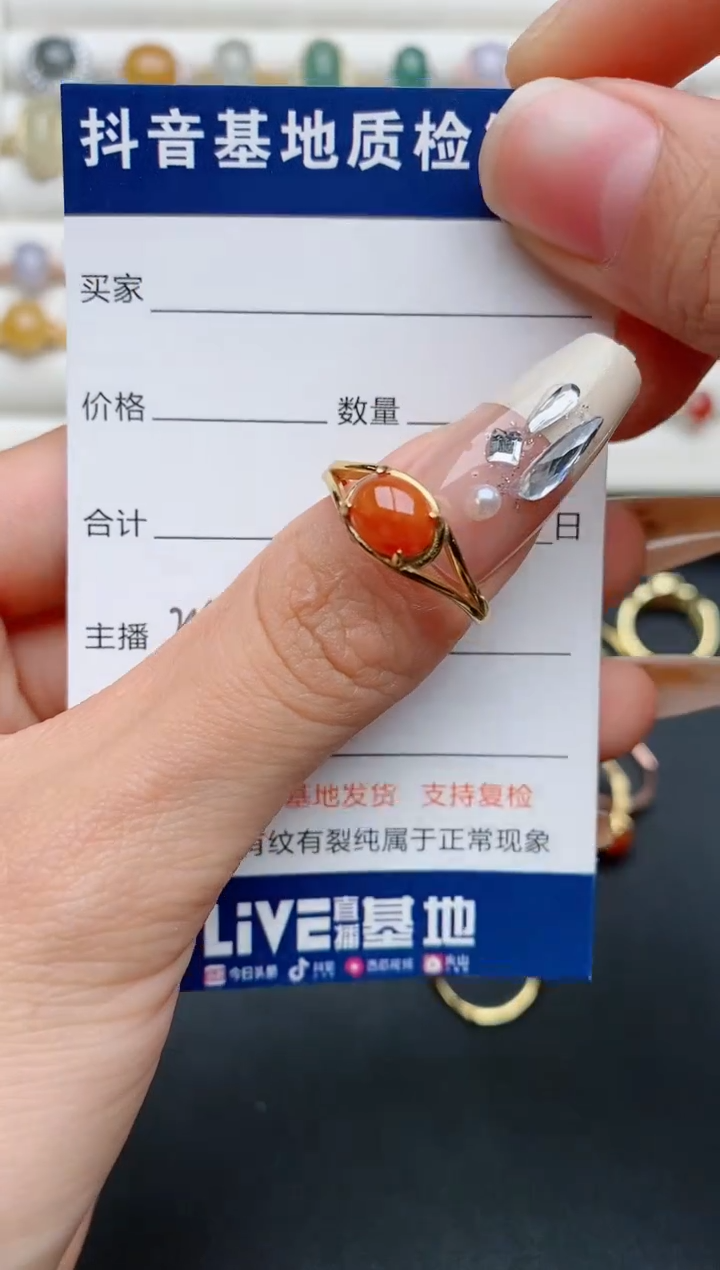 【闪购商品】翡翠戒指银S925镶嵌...........