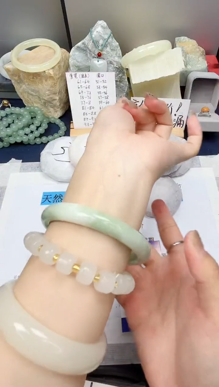 【闪购商品】石英质玉手镯未镶嵌82-翠玉-圈口58