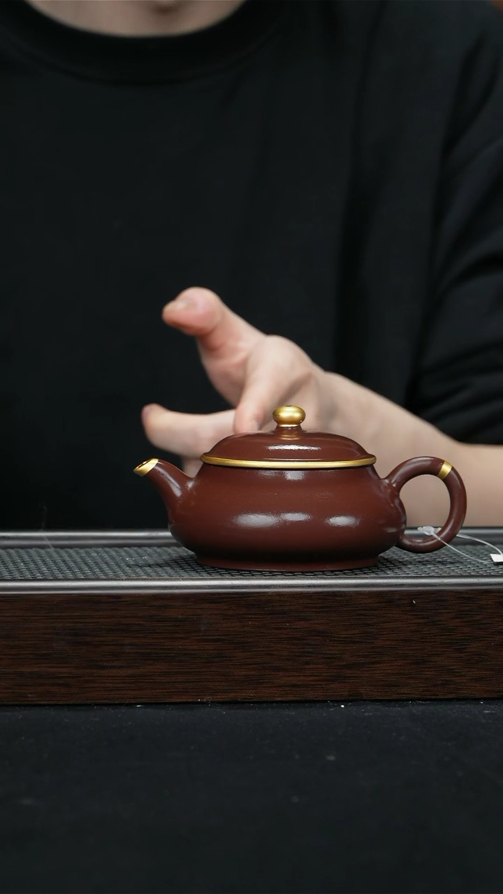 【闪购商品】紫砂茶壶宜兴紫砂壶160cc9001