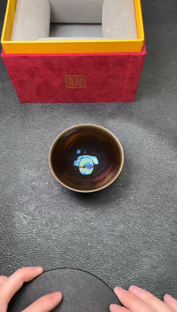 【闪购商品】茶盏77陈剑雄茗瓷茶器