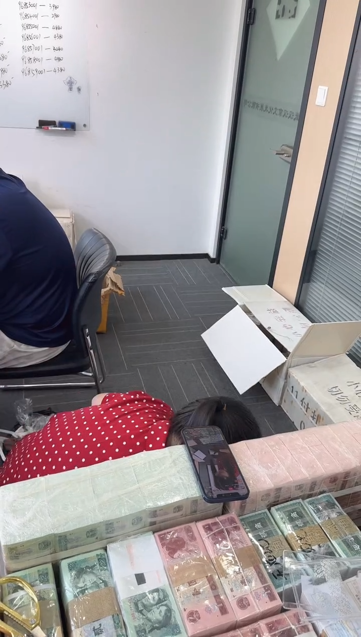 福利整刀百张连号  保真 01 不挑号