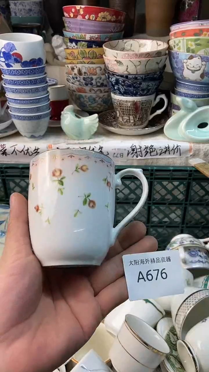 瓷片紫**烟感谢您一直以来的支持