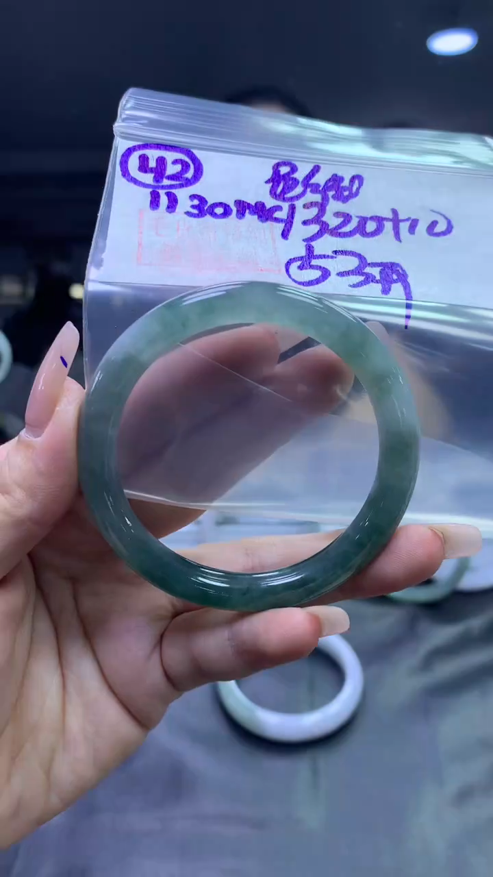 未镶嵌定制翡翠42手镯53色线+1320元+拍一发一