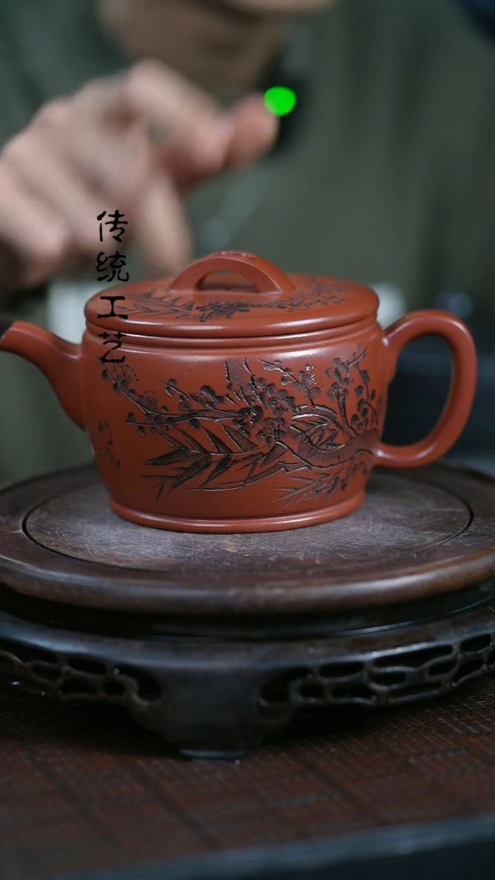 【闪购商品】紫砂茶壶原矿全手12