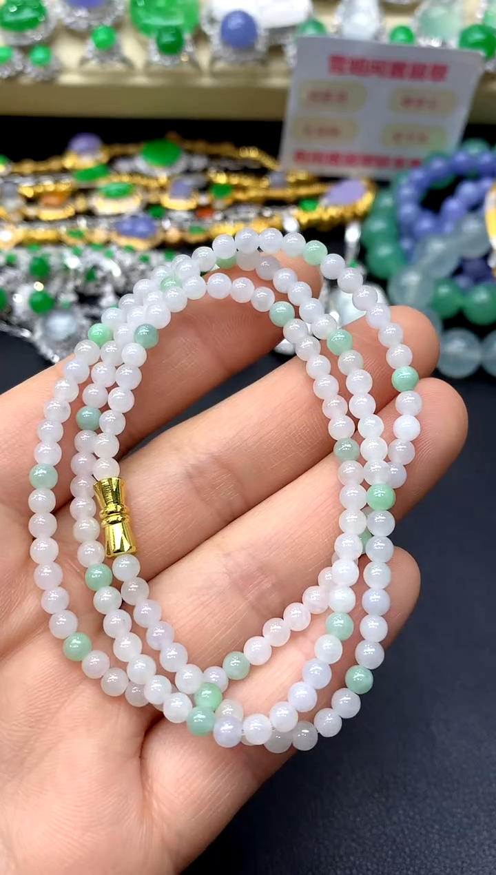 颈饰未镶嵌翡翠80-中国好珍宝