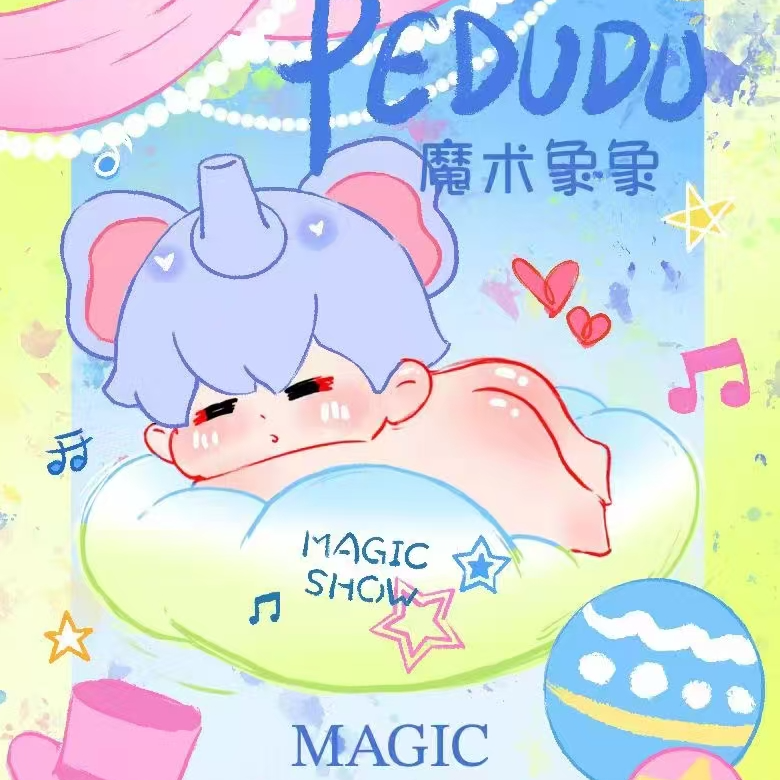 【直播拆盒】屁嘟嘟云朵趴趴萌兽系列盲盒潮玩手办