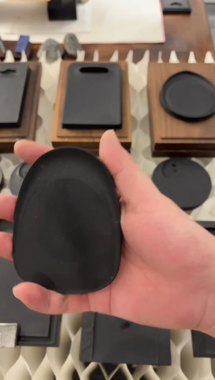 18甲字砚单支砚台