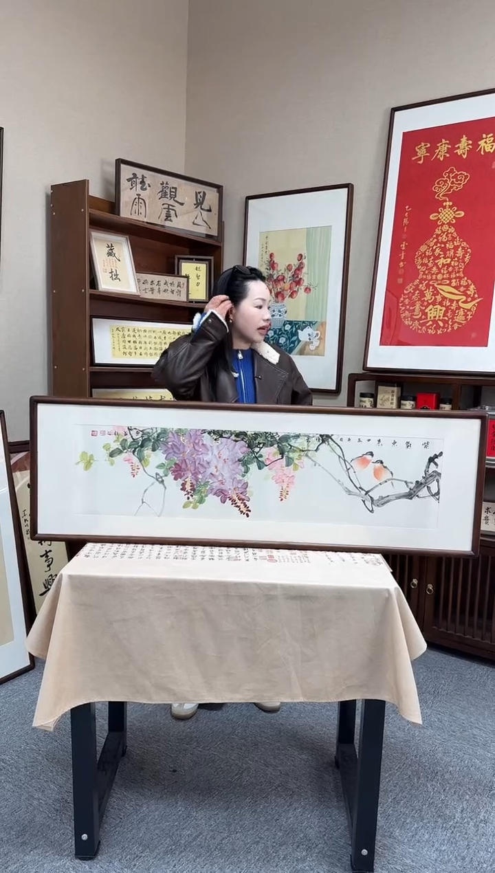 书法韦传泉-紫藤-40*123尺寸手绘同款