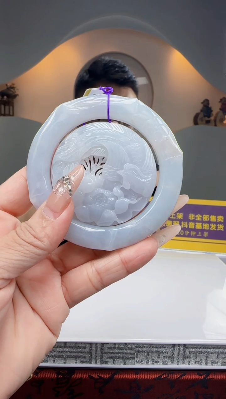 定制翡翠未镶嵌Q00042翡翠