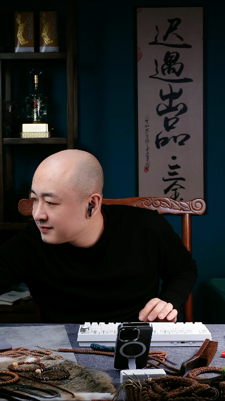 手串金刚菩提@****、货头级老树王108长串