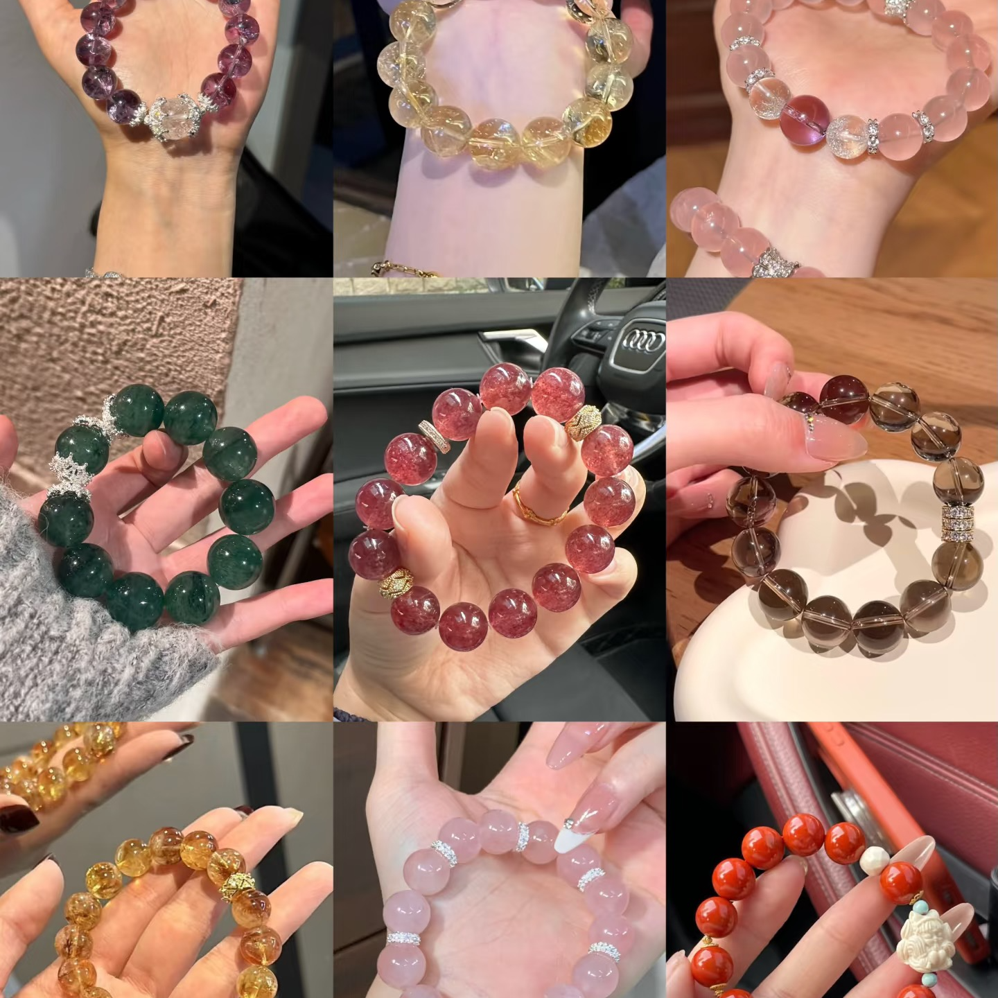 素串专拍链接直播间专属水晶素串，念到名字再下单，请勿乱拍