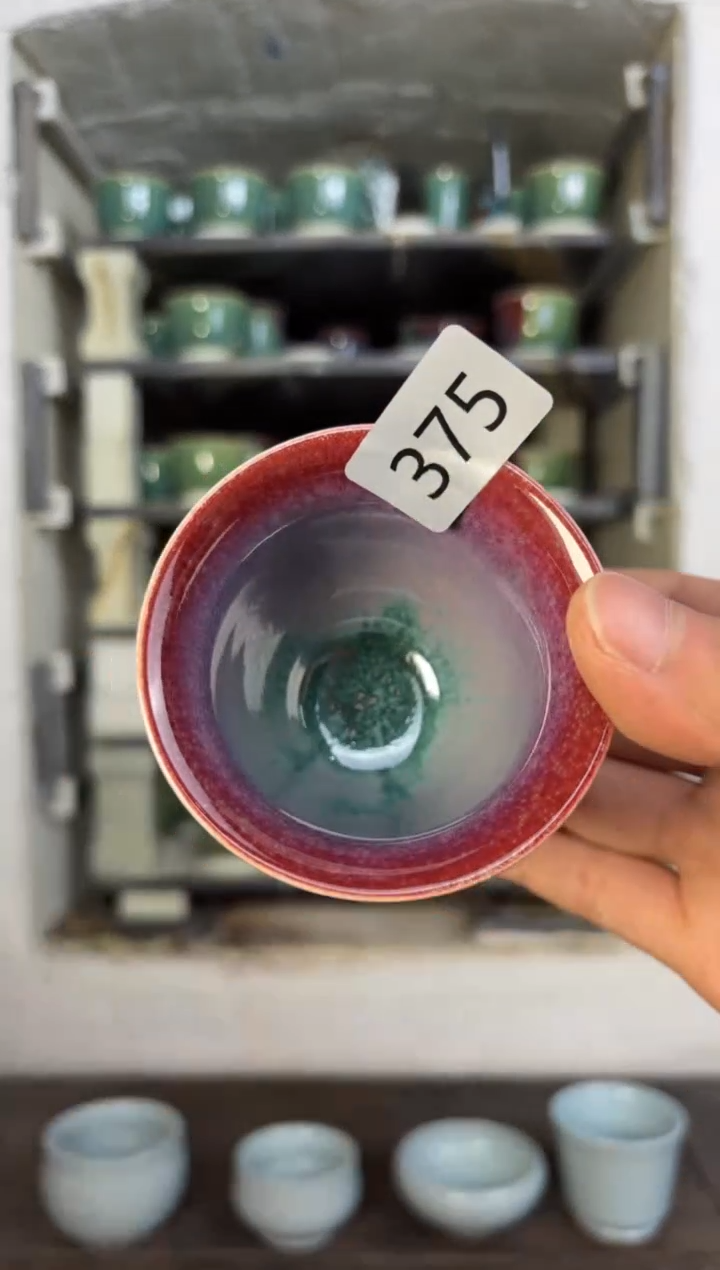 【闪购商品】摆件钧瓷窑变精品茶器