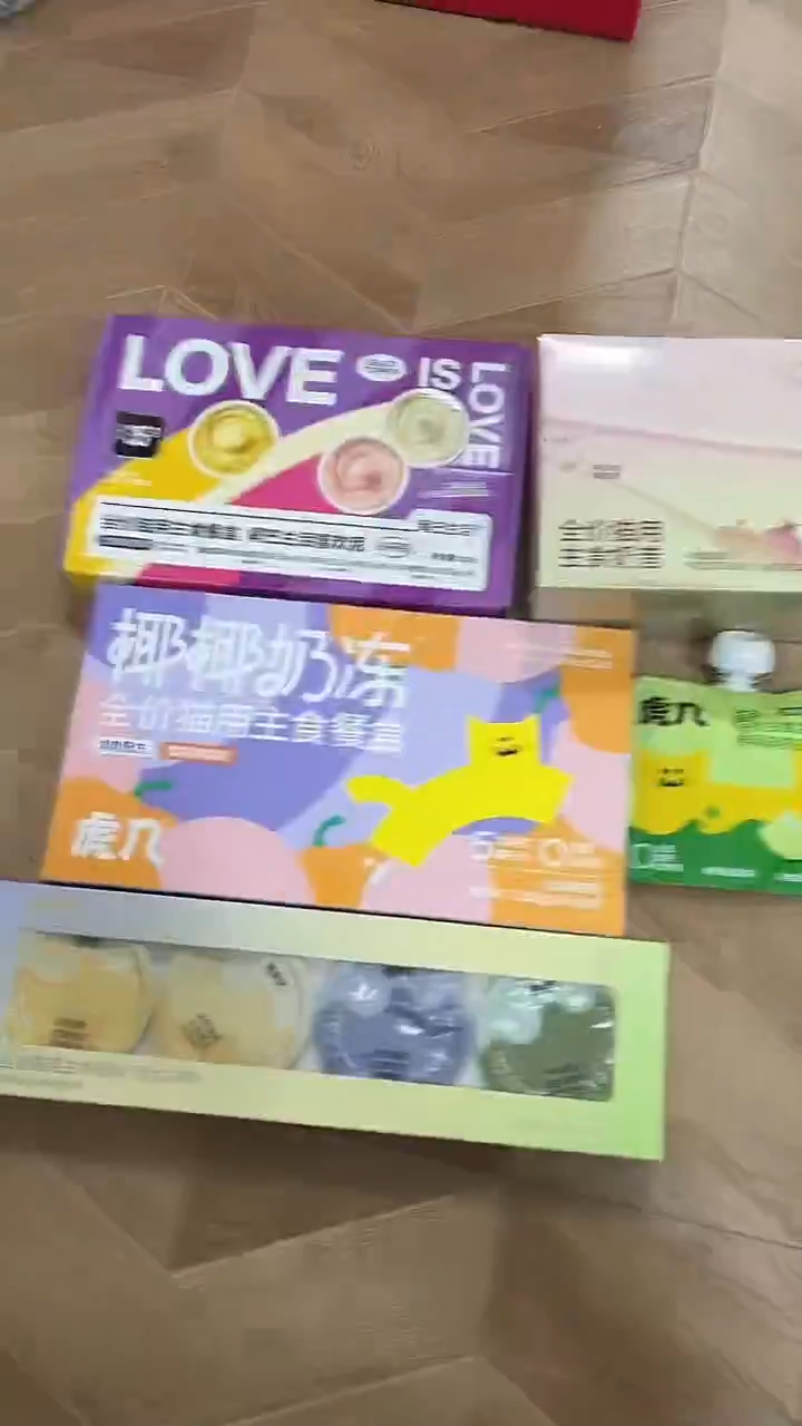 元119 虎几餐盒鸡1四季餐盒4杯1尾巴彩虹泥1格吾安奶昔1虎几汤1包