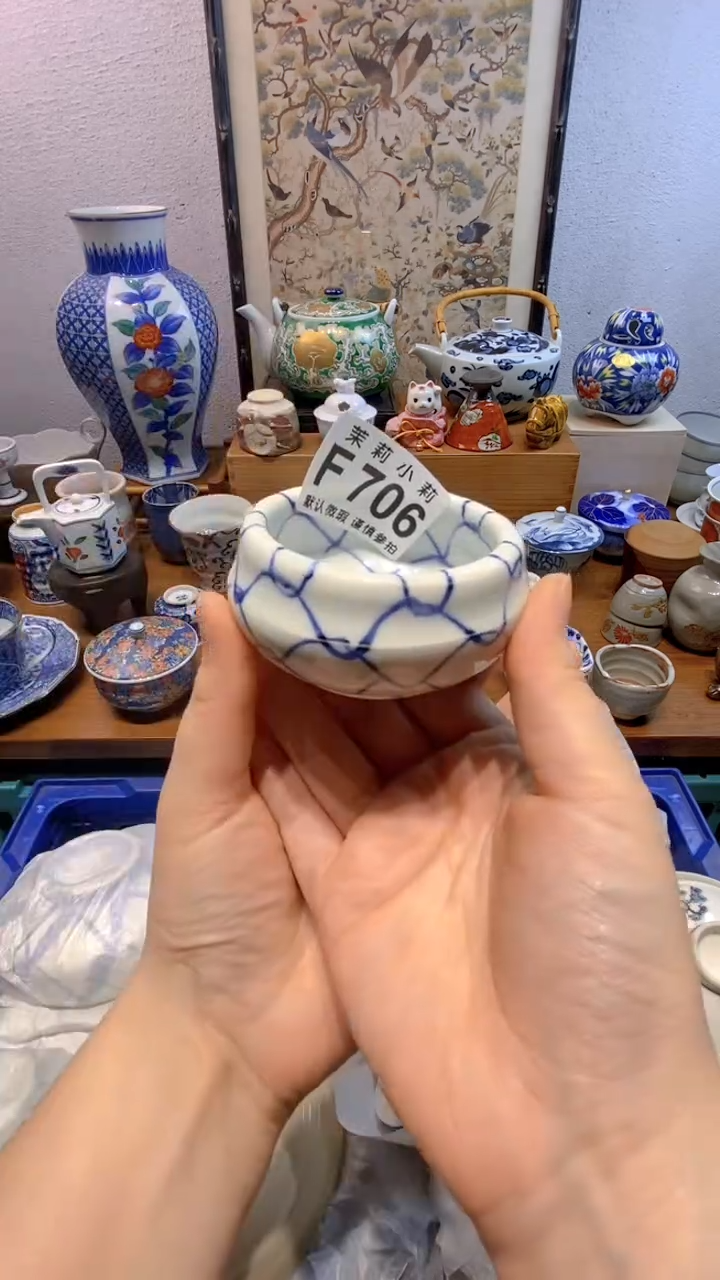 瓷片秋**痕茉莉商品一号706