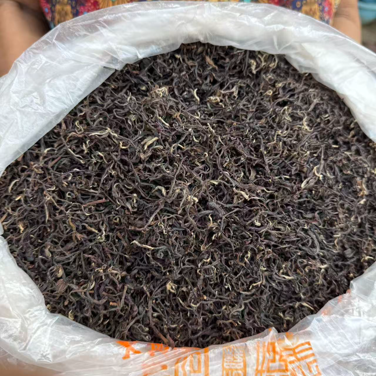 湖南农家特产农户手工茶叶嫩茶新茶花香十足