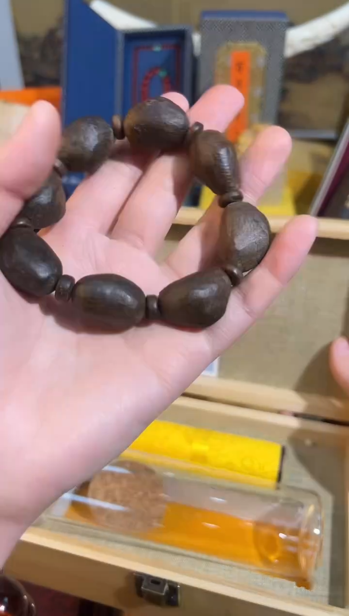 【闪购商品】木65越南芽庄紫奇楠天然野业业业业业业业业