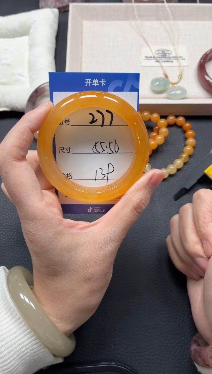 未镶嵌手镯石英质玉277