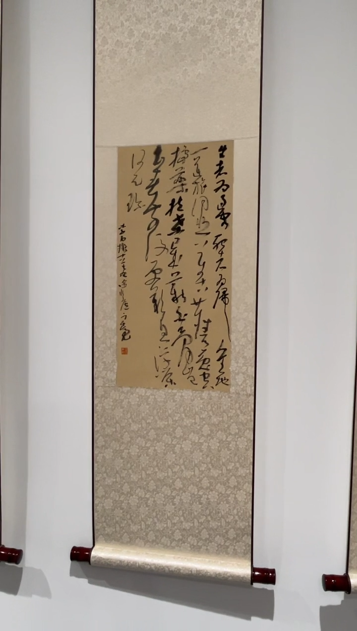 书法夏宇亮老师作品-23