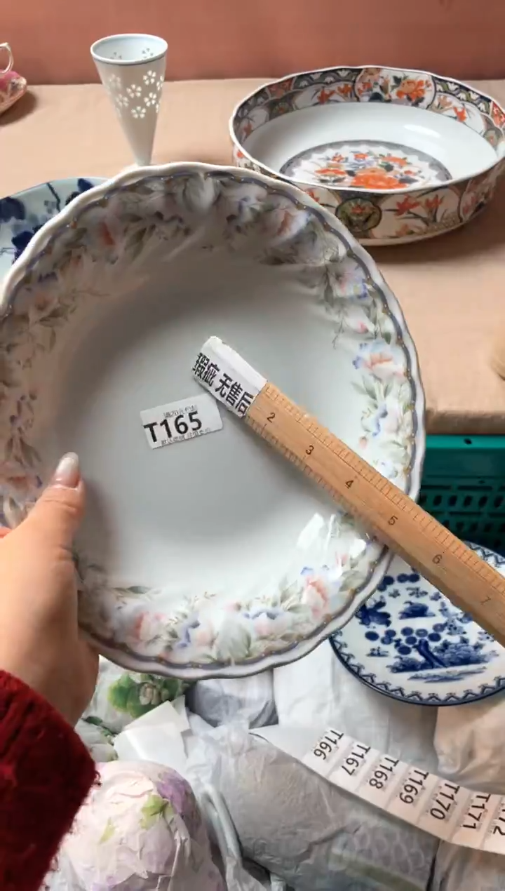 瓷片B**e瓷器瓷器T165