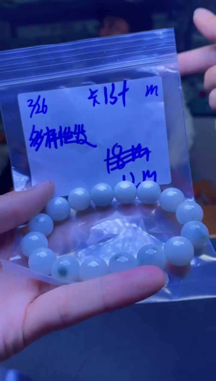 【闪购商品】定制翡翠未镶嵌天然缅甸a货翡翠 多样性发货