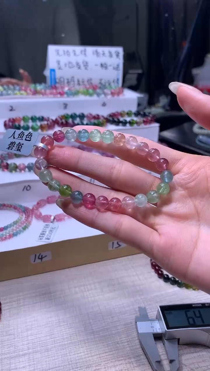 【闪购商品】碧玺手链未镶嵌A160【天然碧玺】