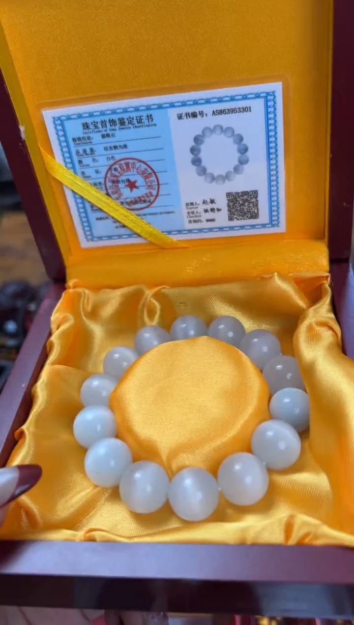 【闪购商品】玛瑙/玉髓颈饰合金——————————