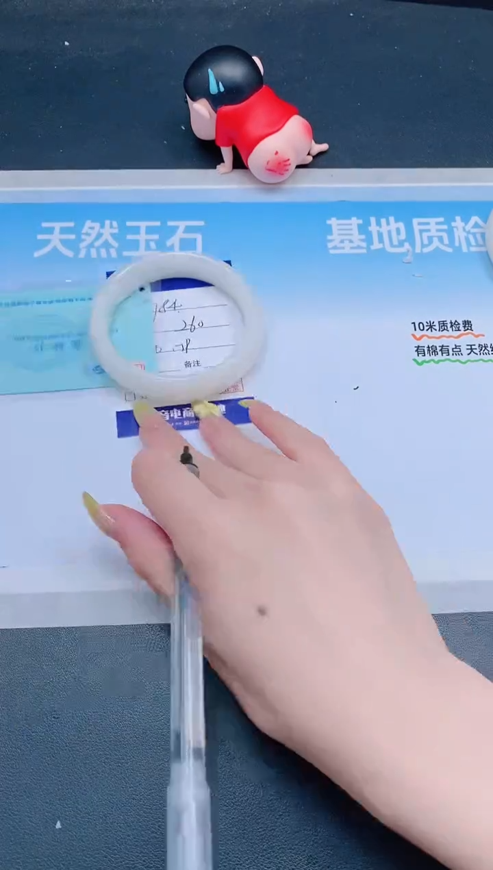 和田玉手镯未镶嵌11J84-60