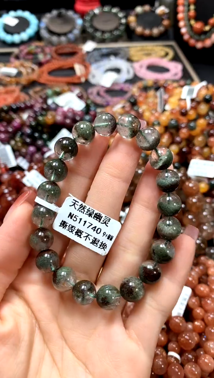 【闪购商品】水晶手串未镶嵌9+******