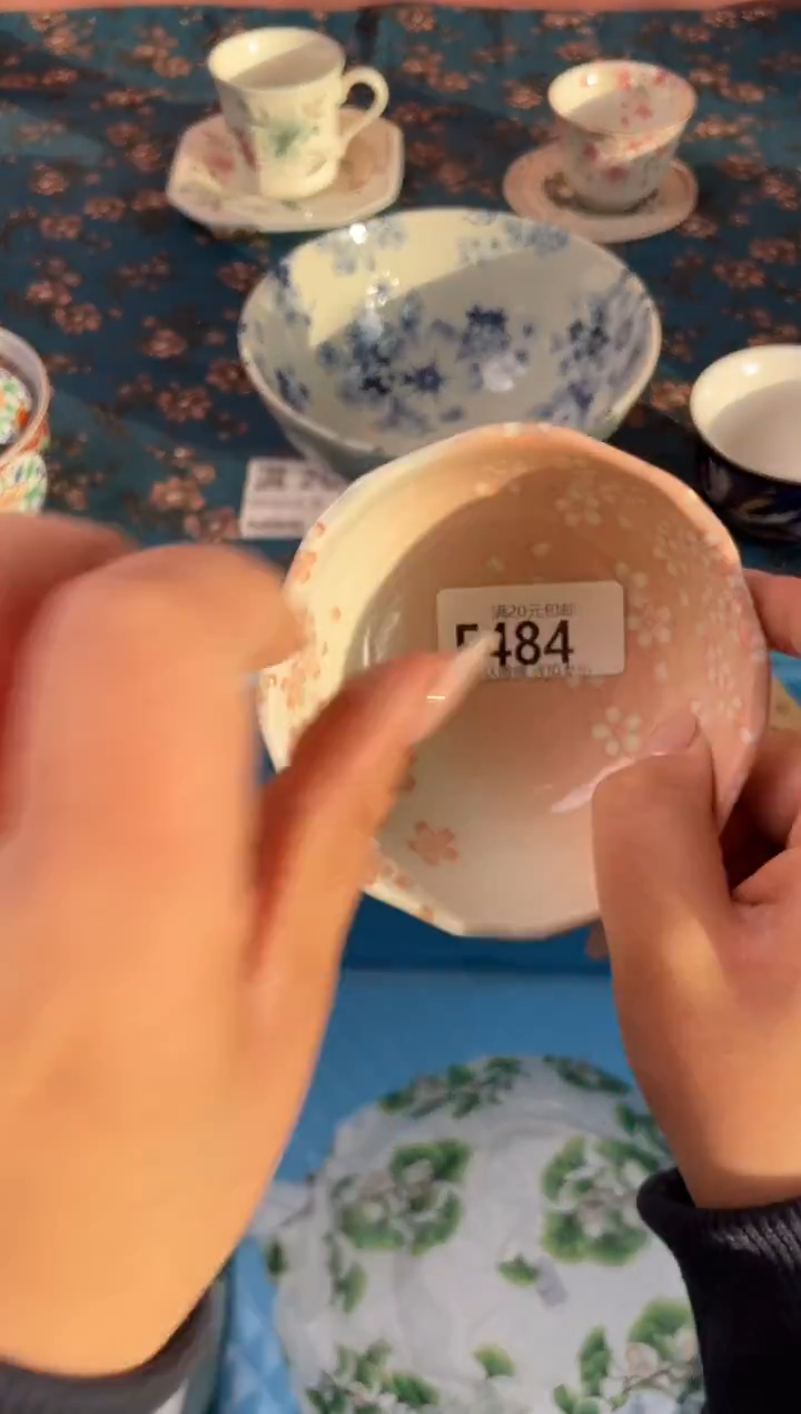 瓷片媛瓷器瓷器F484
