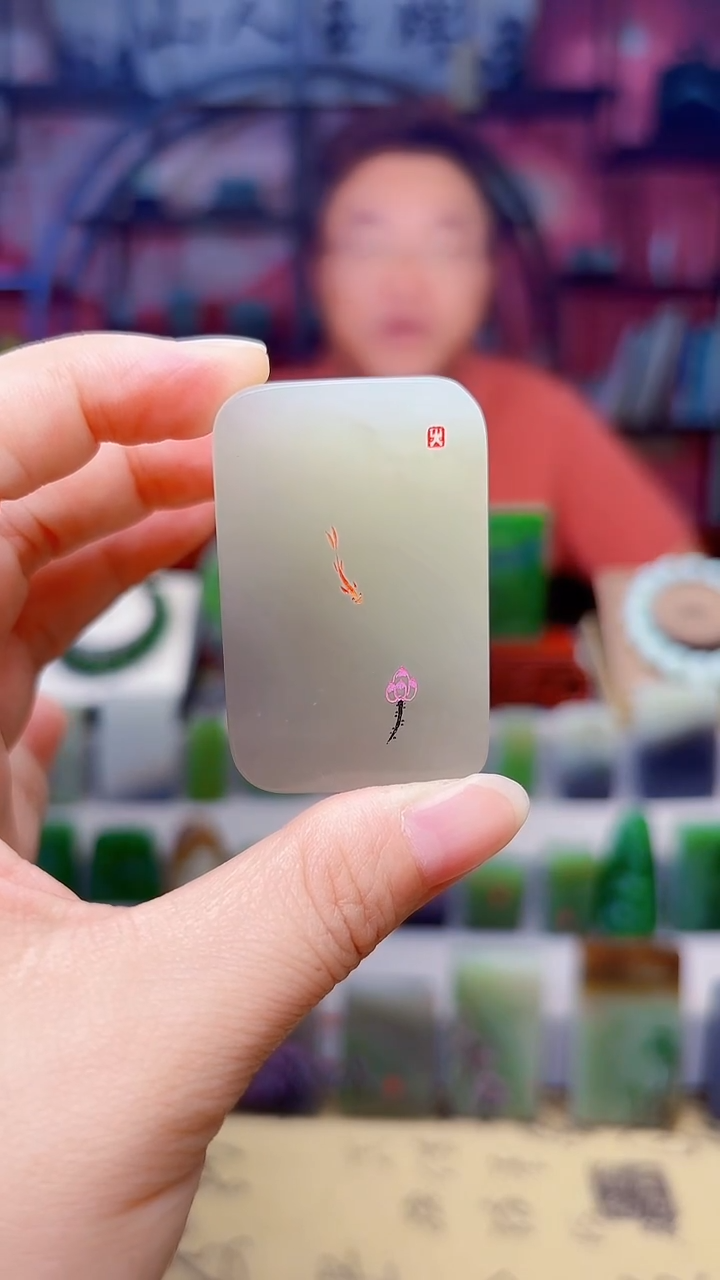 未镶嵌和田玉挂件115